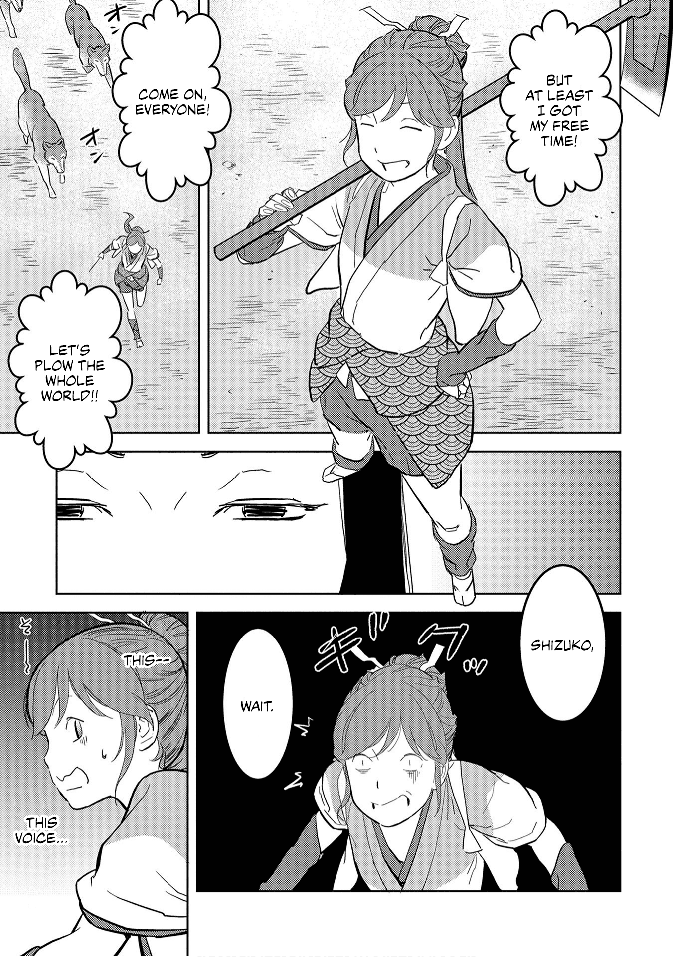 Sengoku Komachi Kuroutan: Noukou Giga Chapter 22 21